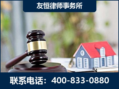 宜春-万保险合同欺诈撤销案