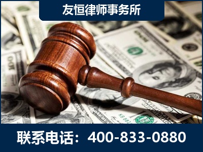 宜春-李某委托型诈骗案