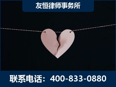 宜春-继承律师----杨凌波律师