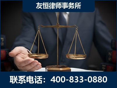 宜春-虚开增值税发票律师----郑祥律师