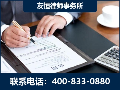 宜春-销售代理合同减损一亿元案