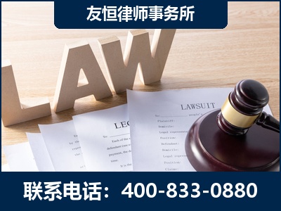 宜春-伪造婚内五百万债务离婚案